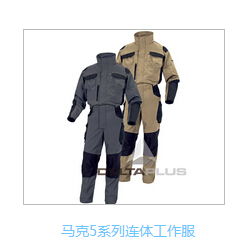 安全與時(shí)尚并行 中國(guó)國(guó)際安全生產(chǎn)及職業(yè)健康展覽會(huì)與職業(yè)服Cosplay融合新探
